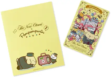 Card Key & Card Key Case
