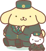 Pompompurin